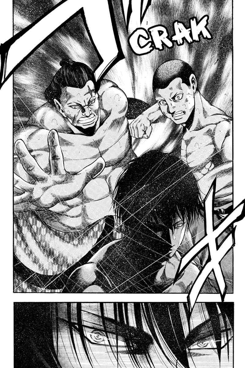 Page 6 Chapter 41 Yukikaze White Wind: The Legend of Meiji Era Martial Arts