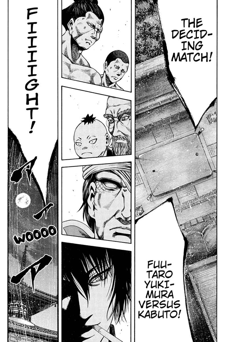 Page 10 Chapter 29 Yukikaze White Wind: The Legend of Meiji Era Martial Arts