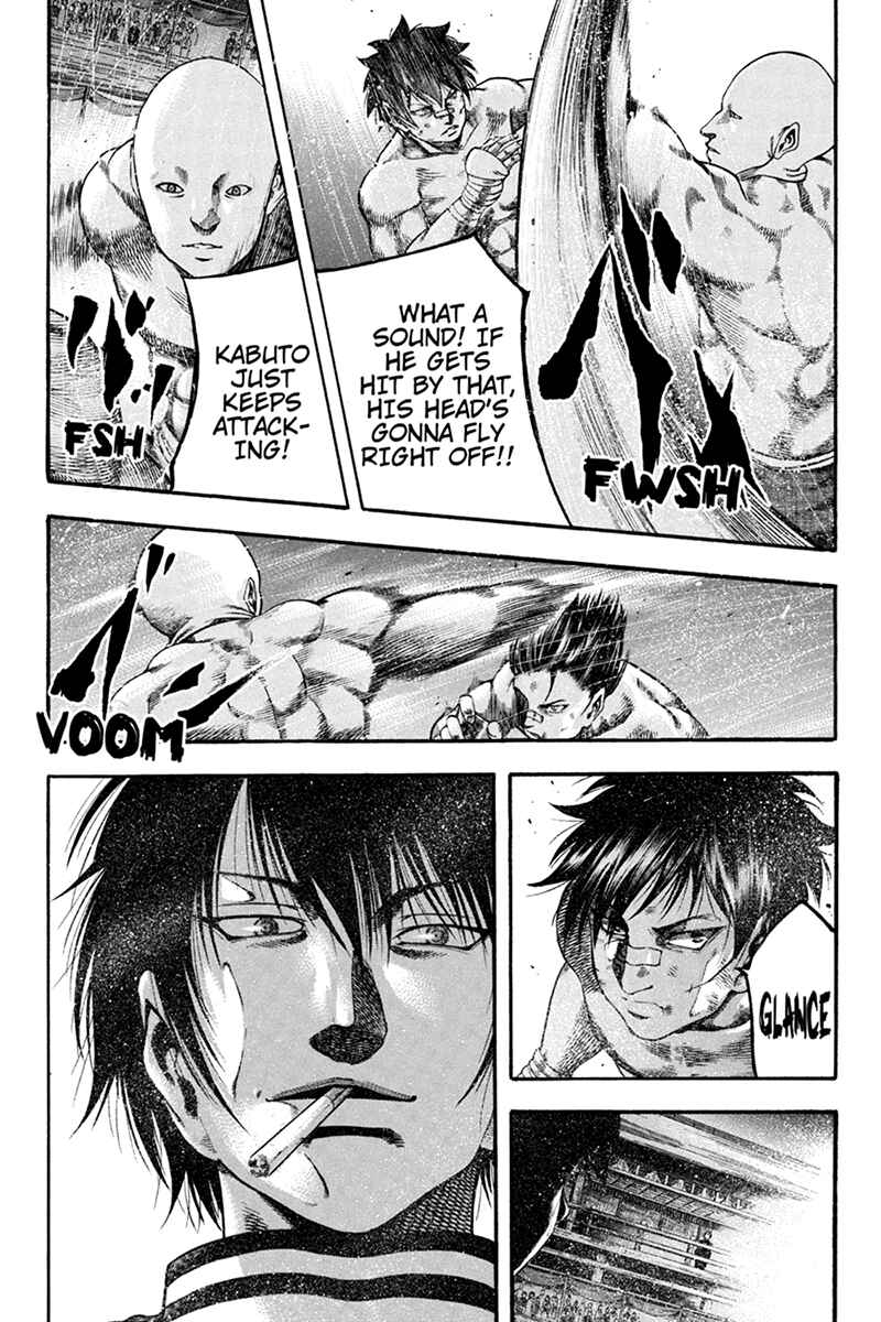 Page 12 Chapter 29 Yukikaze White Wind: The Legend of Meiji Era Martial Arts