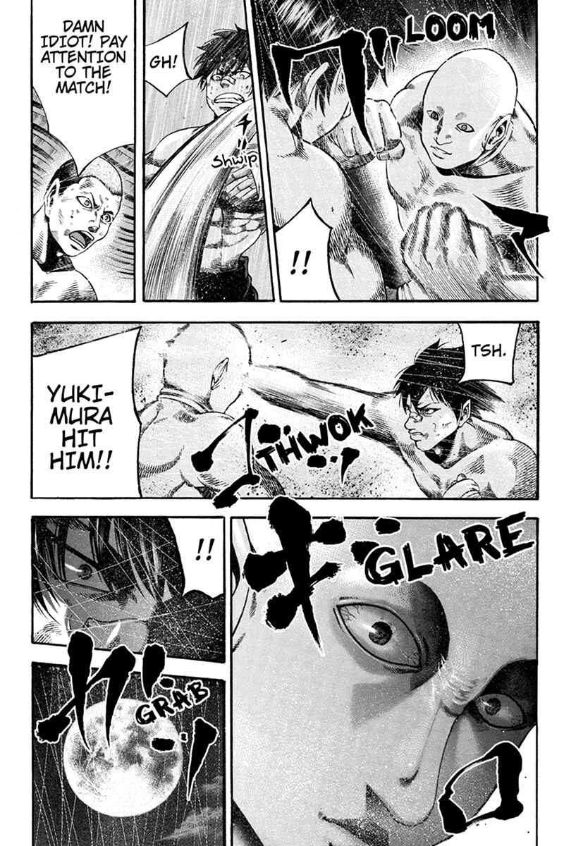 Page 13 Chapter 29 Yukikaze White Wind: The Legend of Meiji Era Martial Arts
