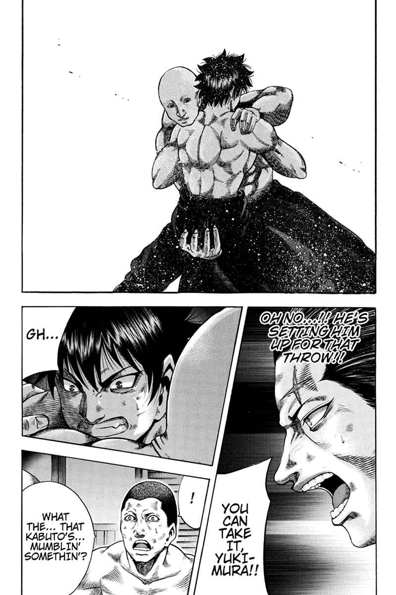 Page 14 Chapter 29 Yukikaze White Wind: The Legend of Meiji Era Martial Arts