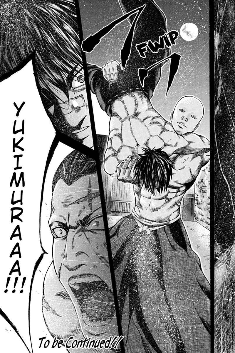 Page 16 Chapter 29 Yukikaze White Wind: The Legend of Meiji Era Martial Arts