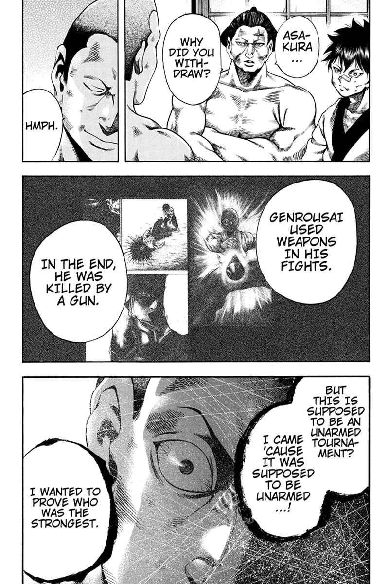 Page 3 Chapter 29 Yukikaze White Wind: The Legend of Meiji Era Martial Arts