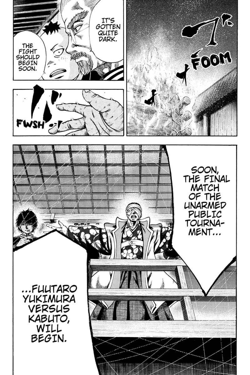 Page 5 Chapter 29 Yukikaze White Wind: The Legend of Meiji Era Martial Arts