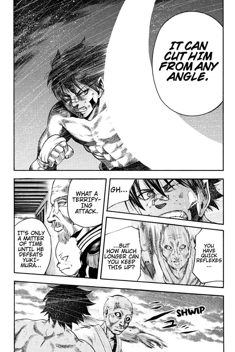 Page 13 Chapter 22 Yukikaze White Wind: The Legend of Meiji Era Martial Arts