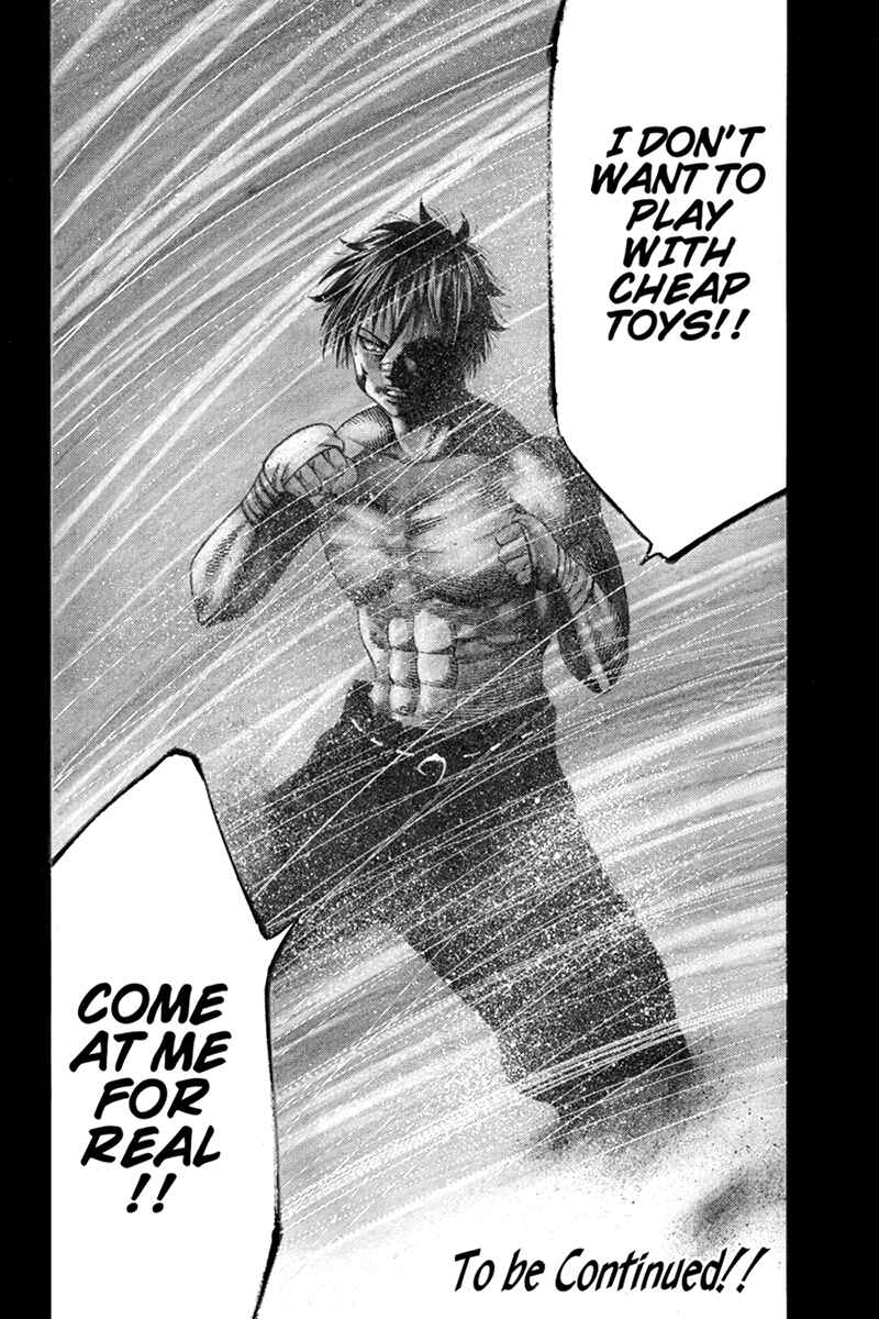 Page 16 Chapter 22 Yukikaze White Wind: The Legend of Meiji Era Martial Arts