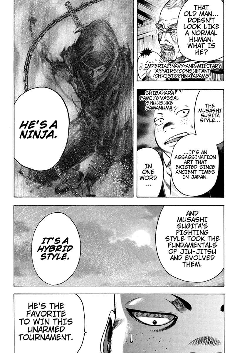 Page 3 Chapter 22 Yukikaze White Wind: The Legend of Meiji Era Martial Arts