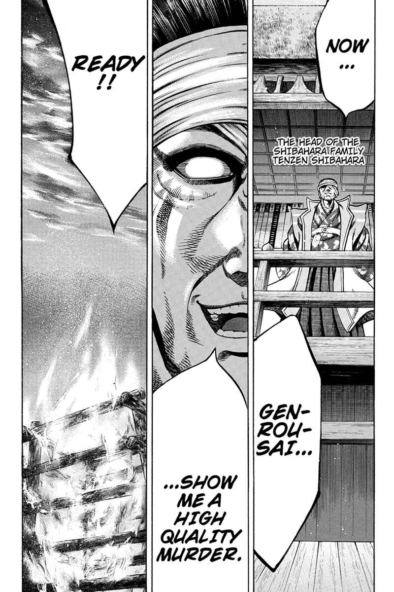 Page 8 Chapter 22 Yukikaze White Wind: The Legend of Meiji Era Martial Arts