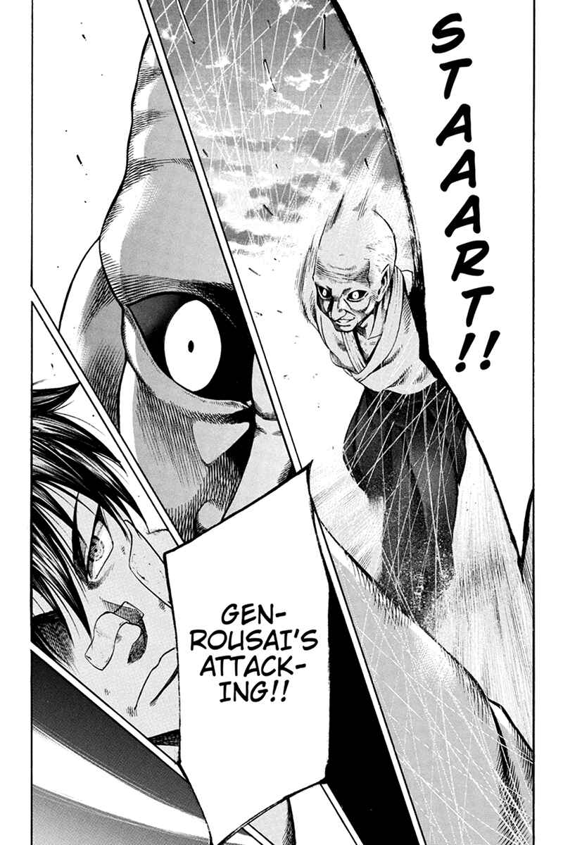 Page 9 Chapter 22 Yukikaze White Wind: The Legend of Meiji Era Martial Arts