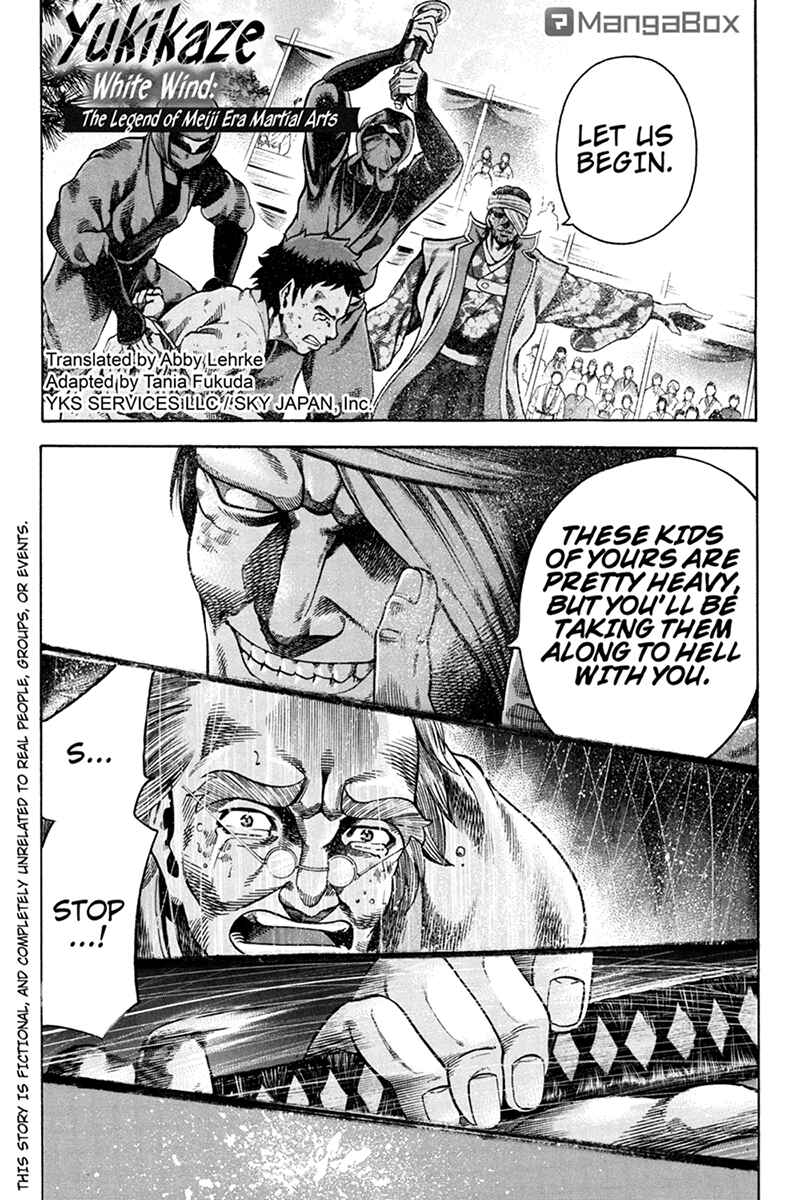 Page 1 Chapter 7 Yukikaze White Wind: The Legend of Meiji Era Martial Arts