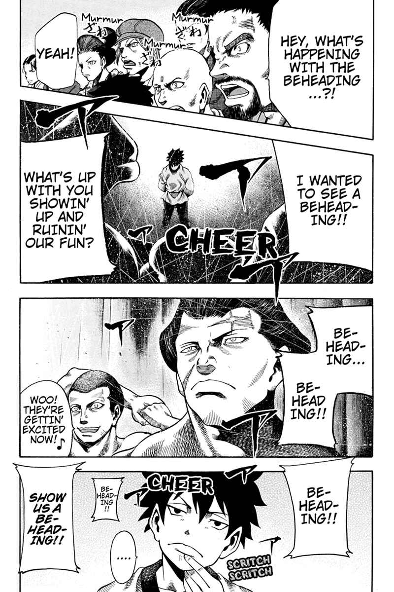 Page 6 Chapter 7 Yukikaze White Wind: The Legend of Meiji Era Martial Arts