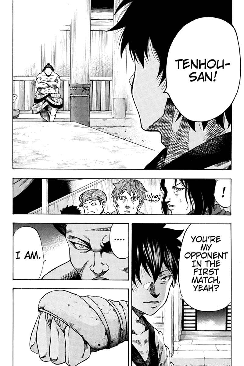 Page 8 Chapter 7 Yukikaze White Wind: The Legend of Meiji Era Martial Arts