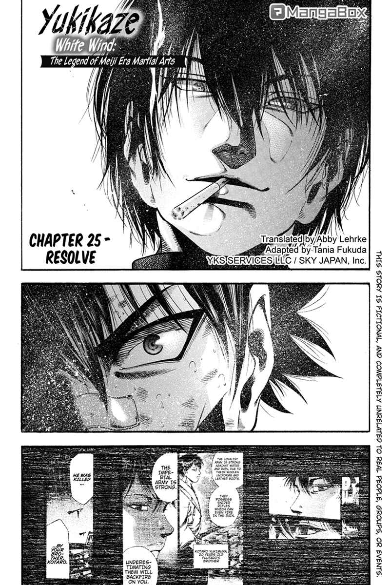 Page 1 Chapter 25 Yukikaze White Wind: The Legend of Meiji Era Martial Arts