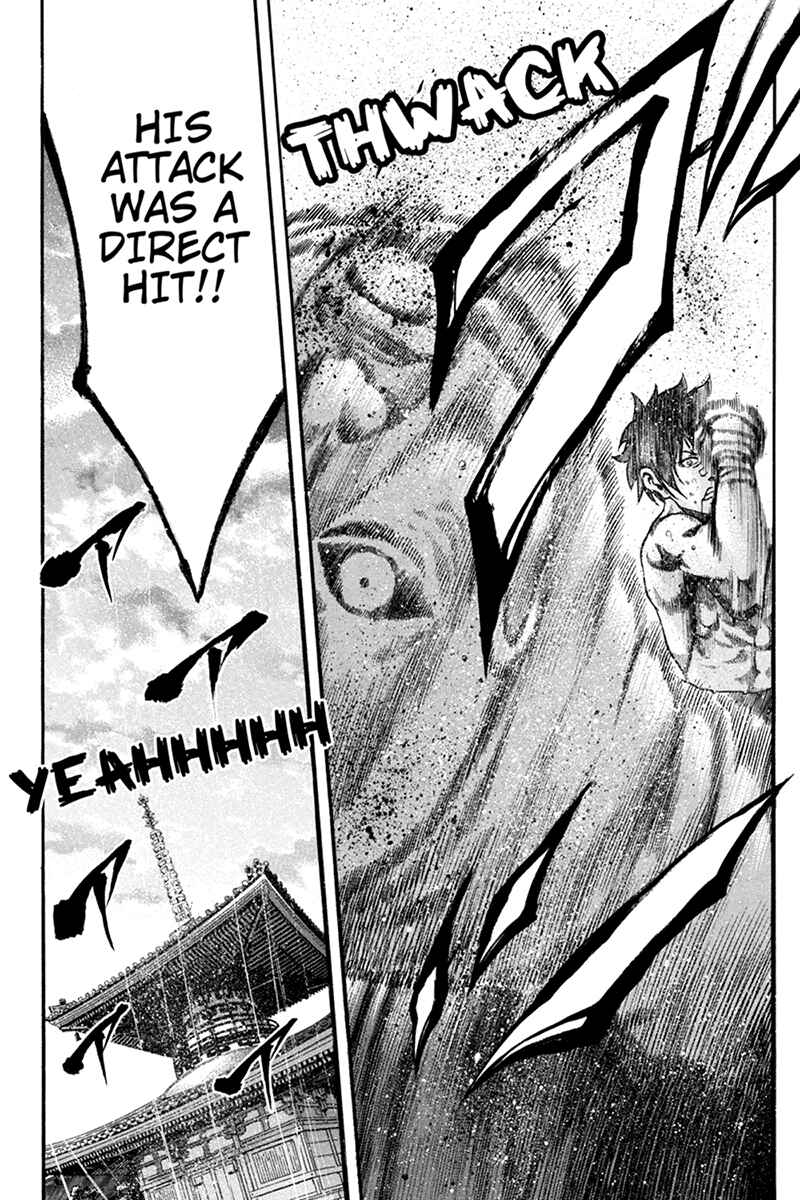Page 12 Chapter 25 Yukikaze White Wind: The Legend of Meiji Era Martial Arts