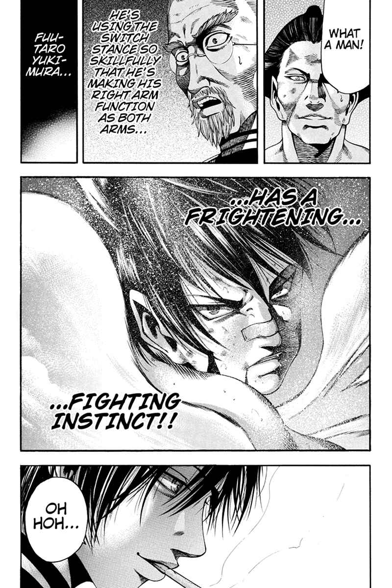 Page 13 Chapter 25 Yukikaze White Wind: The Legend of Meiji Era Martial Arts