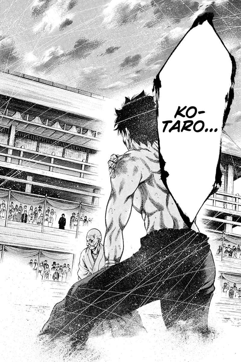 Page 2 Chapter 25 Yukikaze White Wind: The Legend of Meiji Era Martial Arts