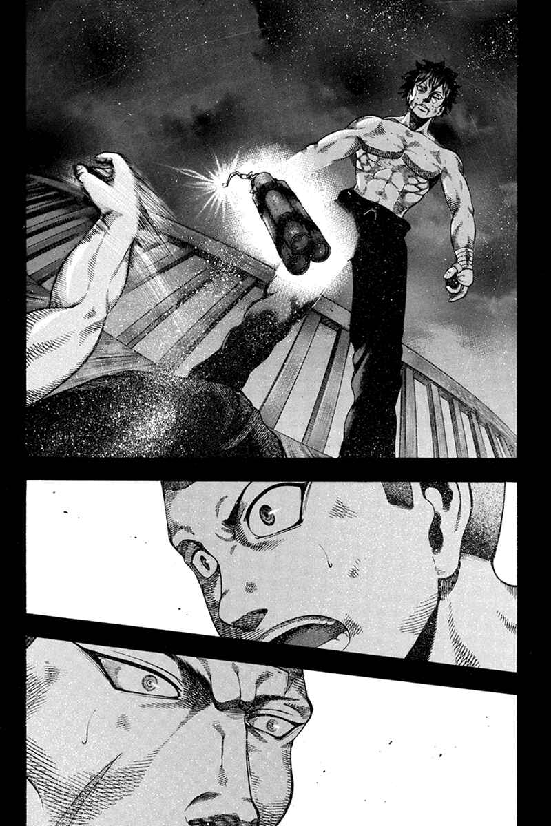 Page 10 Chapter 42 Yukikaze White Wind: The Legend of Meiji Era Martial Arts