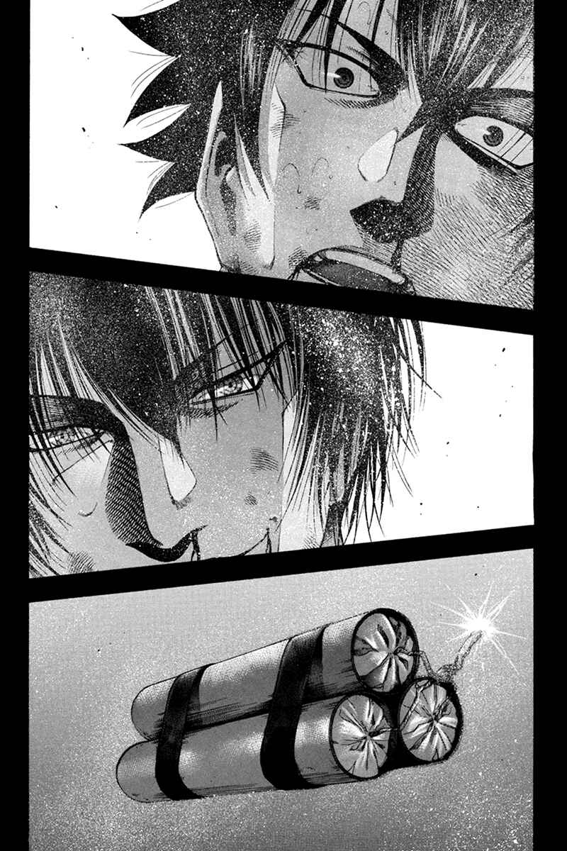 Page 11 Chapter 42 Yukikaze White Wind: The Legend of Meiji Era Martial Arts