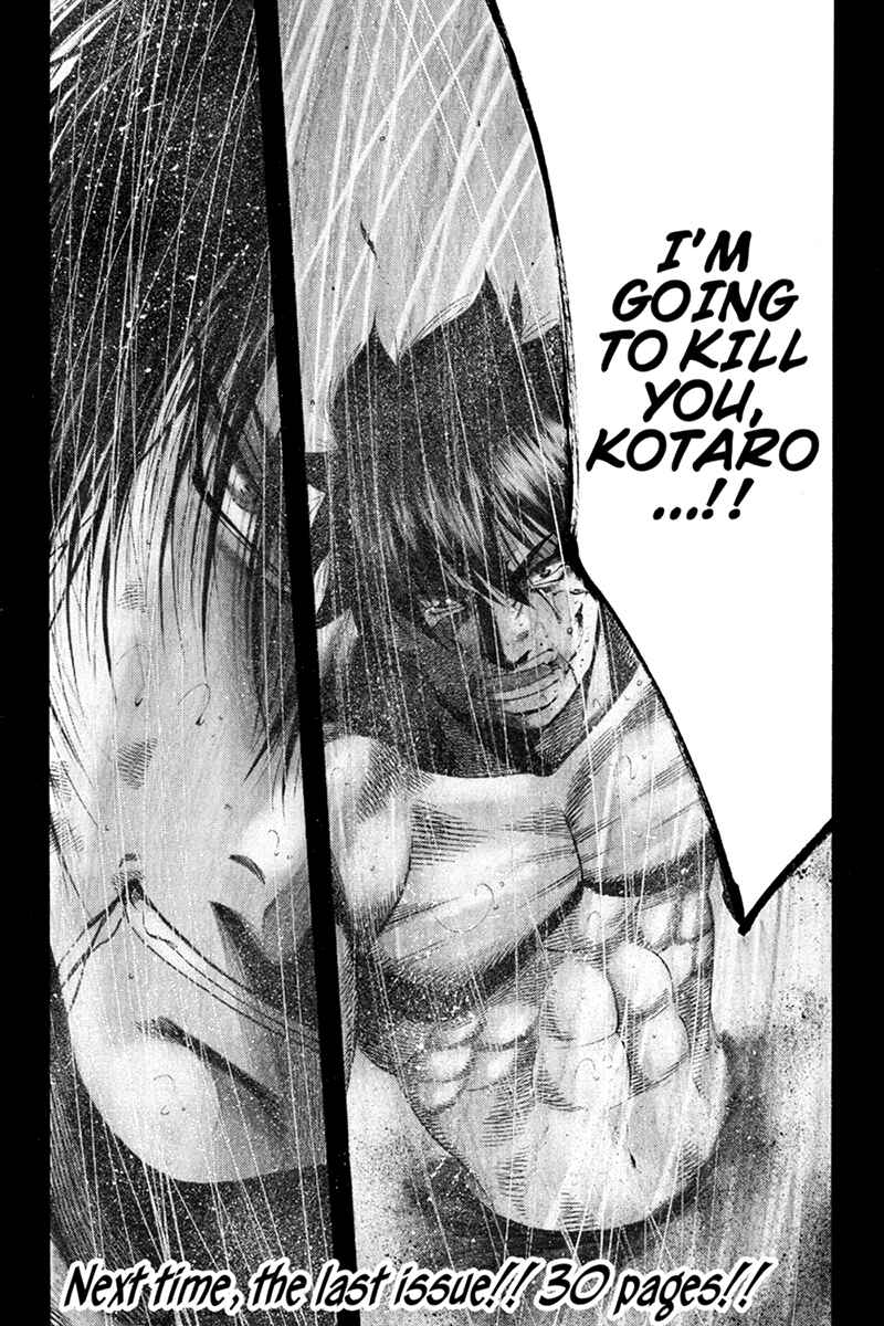 Page 18 Chapter 42 Yukikaze White Wind: The Legend of Meiji Era Martial Arts