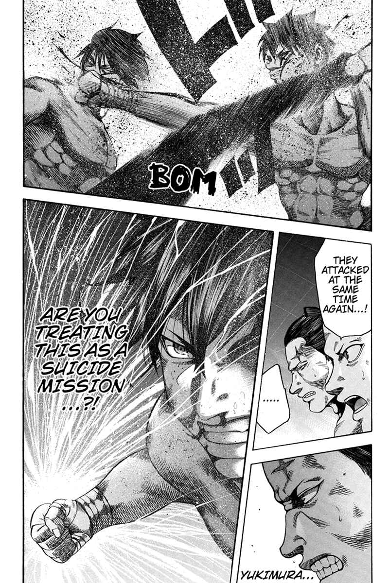 Page 4 Chapter 42 Yukikaze White Wind: The Legend of Meiji Era Martial Arts