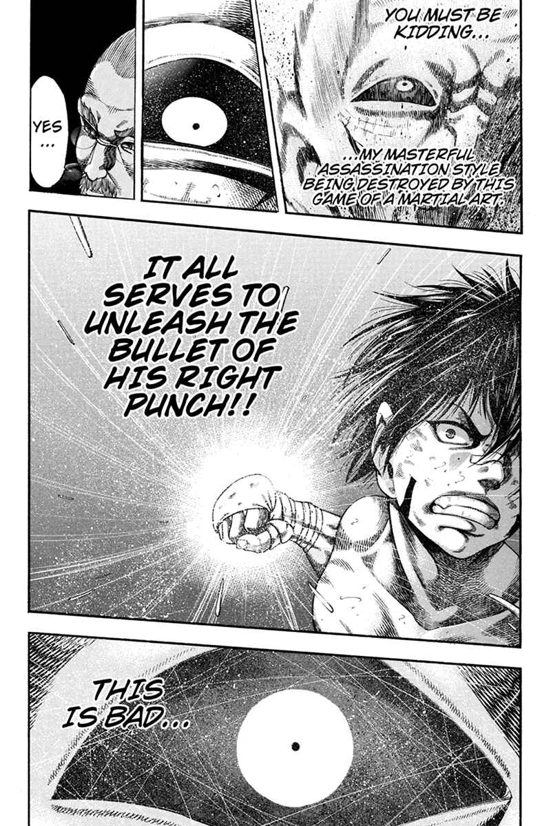 Page 11 Chapter 27 Yukikaze White Wind: The Legend of Meiji Era Martial Arts