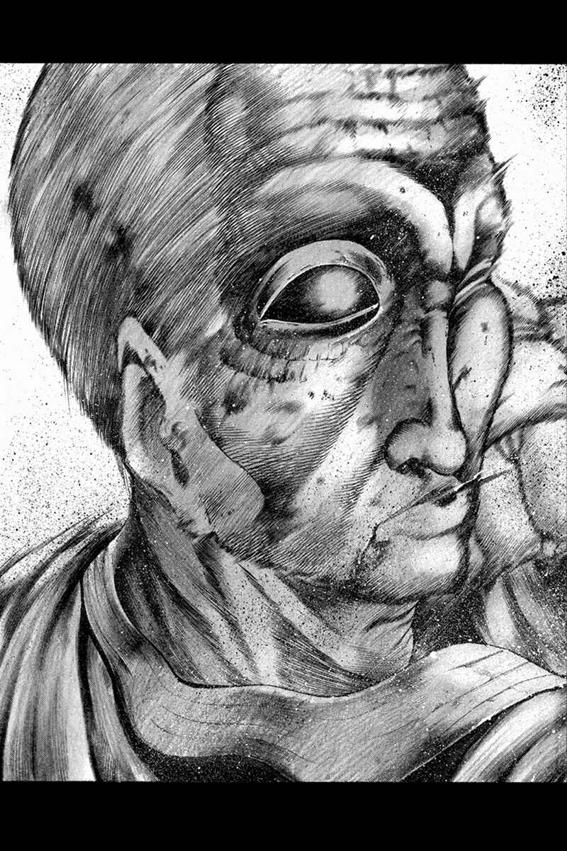 Page 13 Chapter 27 Yukikaze White Wind: The Legend of Meiji Era Martial Arts