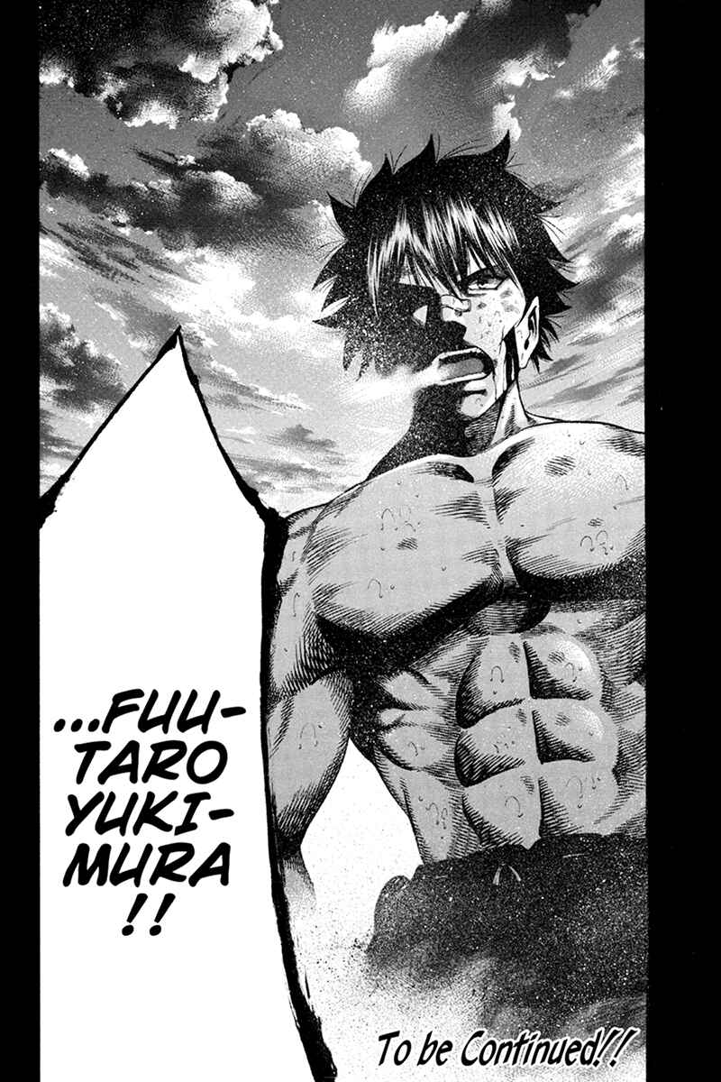 Page 16 Chapter 27 Yukikaze White Wind: The Legend of Meiji Era Martial Arts