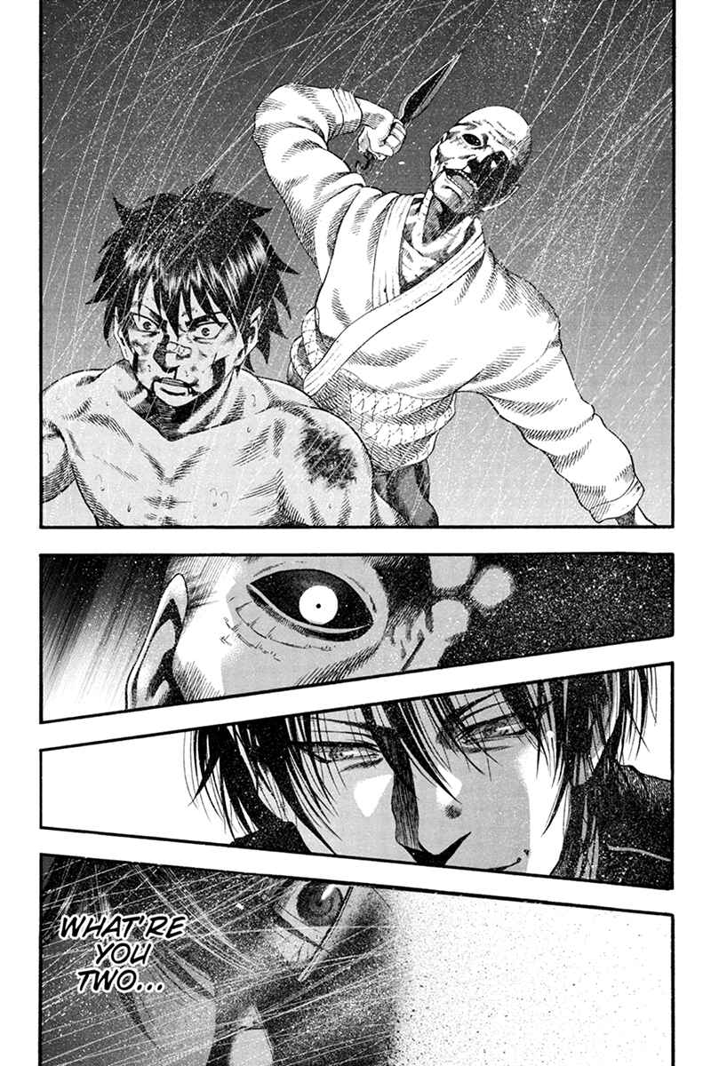 Page 3 Chapter 27 Yukikaze White Wind: The Legend of Meiji Era Martial Arts