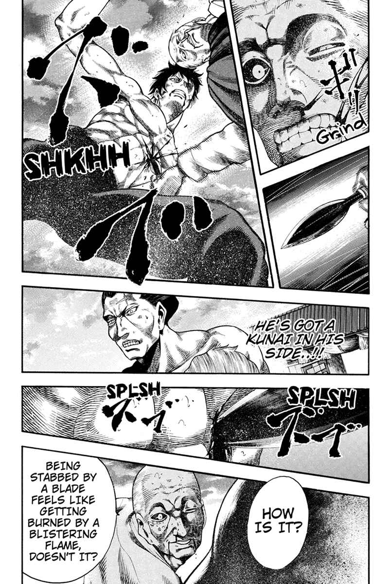 Page 5 Chapter 27 Yukikaze White Wind: The Legend of Meiji Era Martial Arts