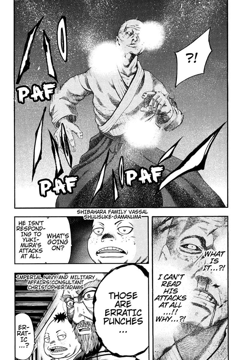 Page 9 Chapter 27 Yukikaze White Wind: The Legend of Meiji Era Martial Arts