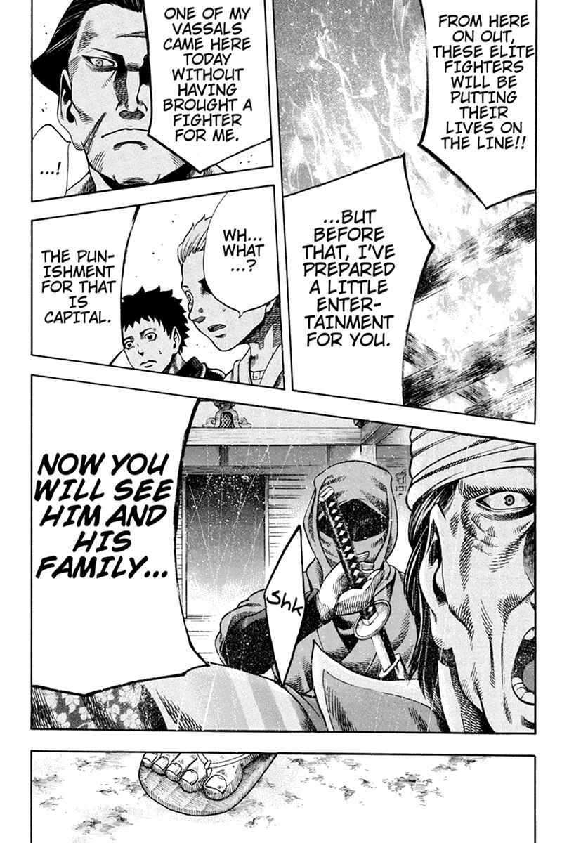 Page 11 Chapter 6 Yukikaze White Wind: The Legend of Meiji Era Martial Arts