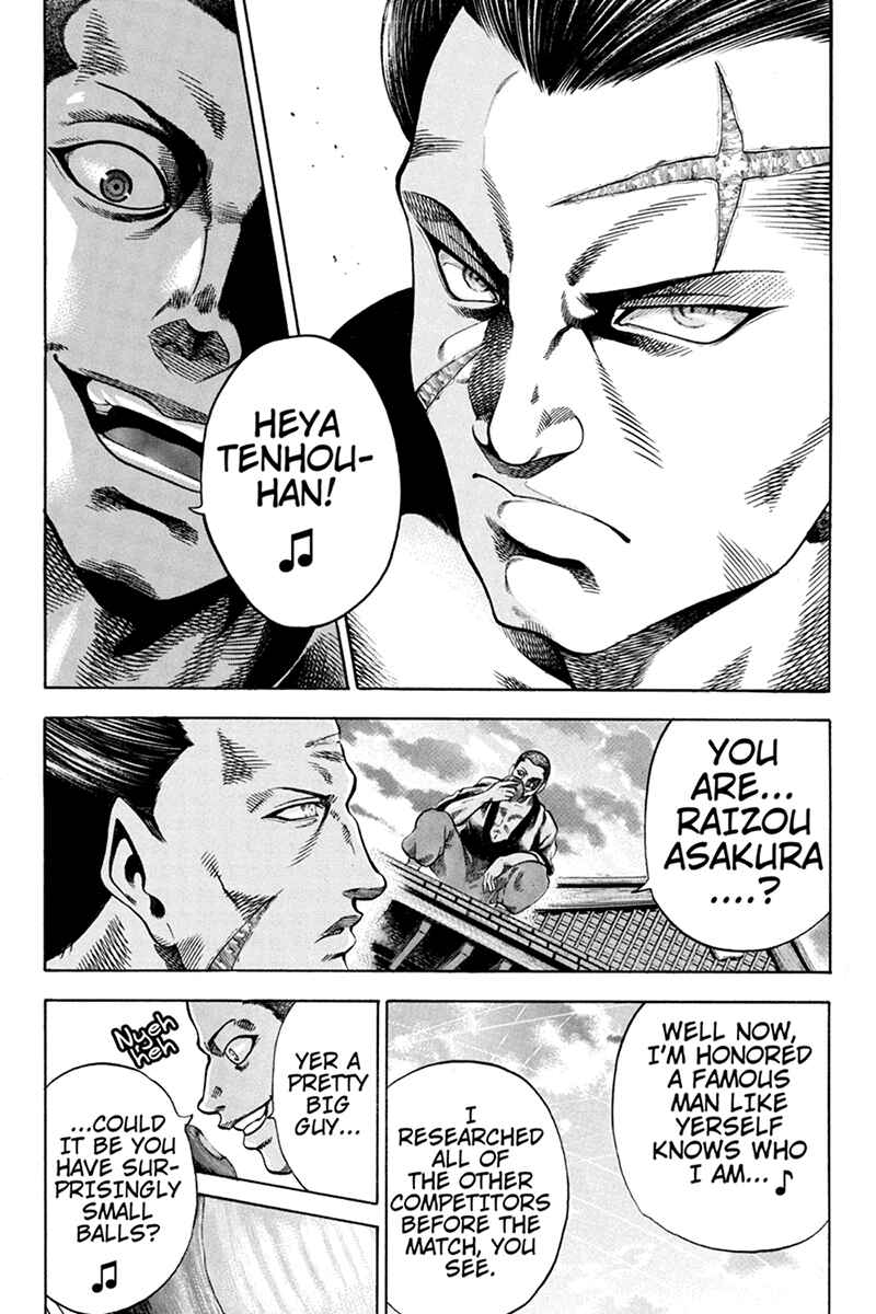 Page 4 Chapter 6 Yukikaze White Wind: The Legend of Meiji Era Martial Arts