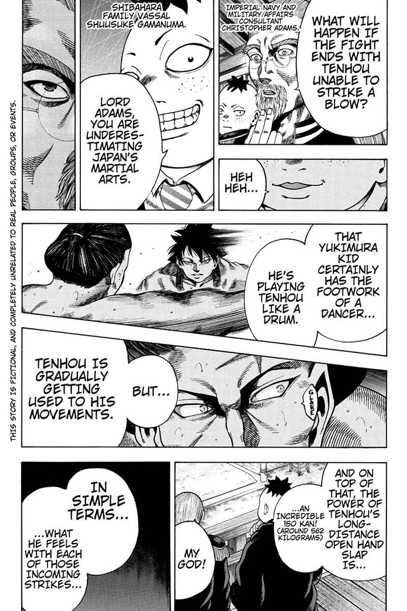 Page 1 Chapter 10 Yukikaze White Wind: The Legend of Meiji Era Martial Arts