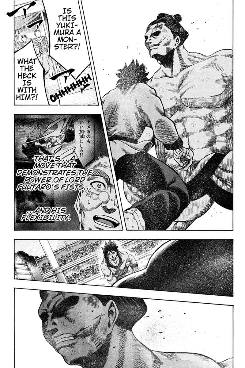 Page 11 Chapter 10 Yukikaze White Wind: The Legend of Meiji Era Martial Arts