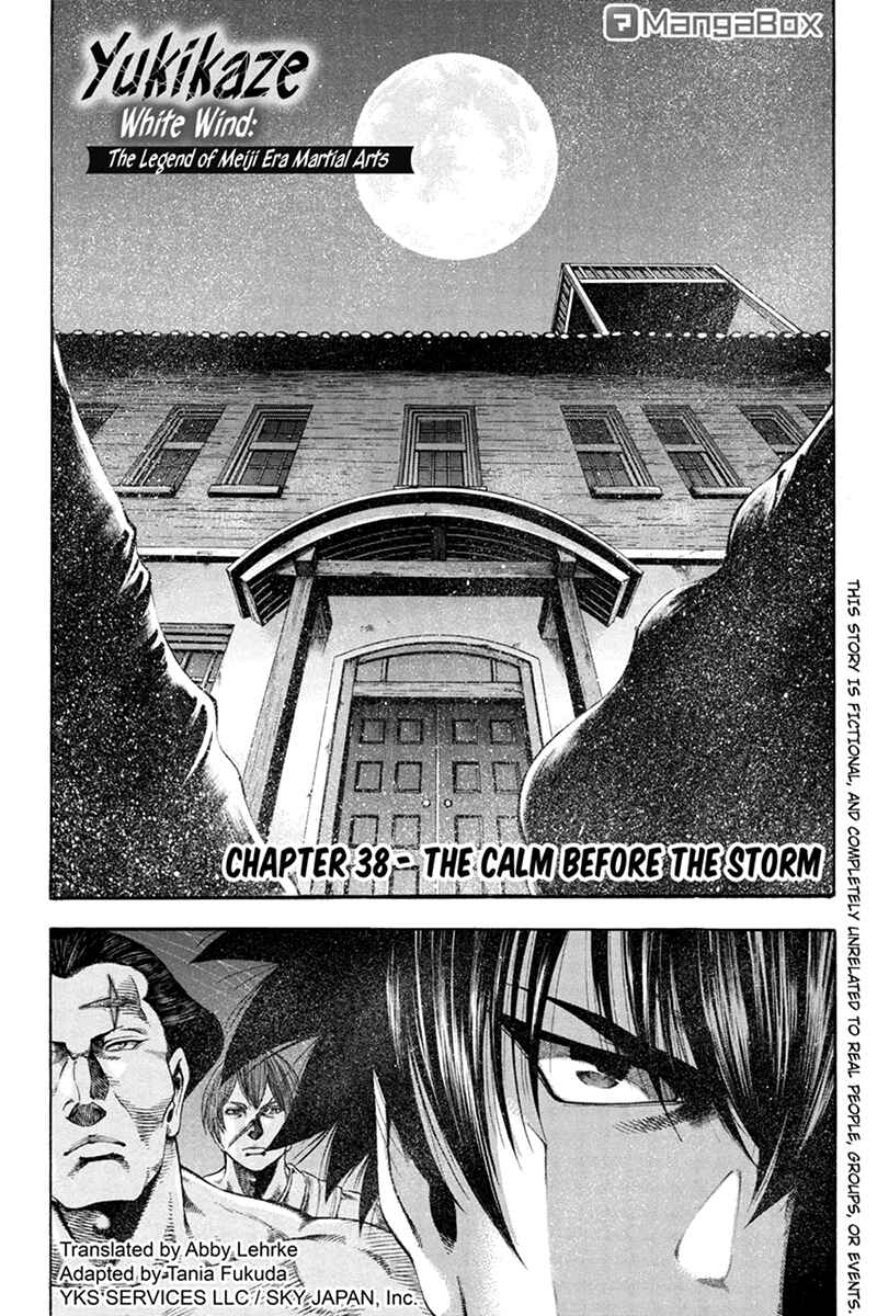 Page 1 Chapter 38 Yukikaze White Wind: The Legend of Meiji Era Martial Arts