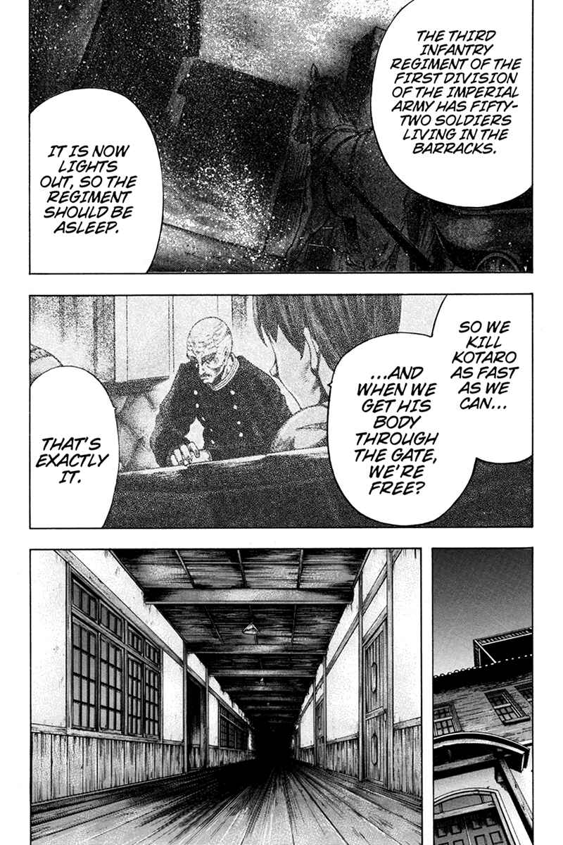 Page 2 Chapter 38 Yukikaze White Wind: The Legend of Meiji Era Martial Arts