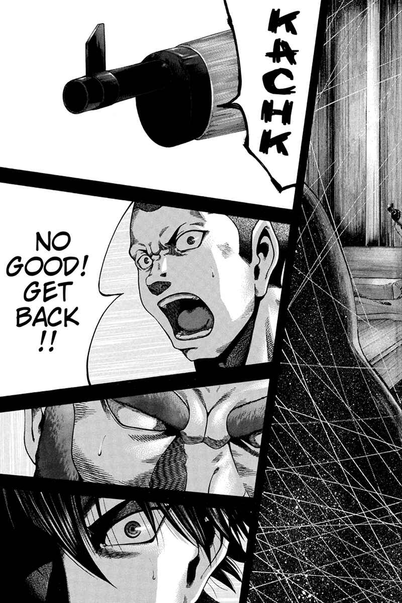 Page 9 Chapter 38 Yukikaze White Wind: The Legend of Meiji Era Martial Arts