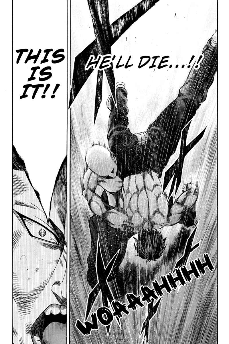 Page 14 Chapter 30 Yukikaze White Wind: The Legend of Meiji Era Martial Arts