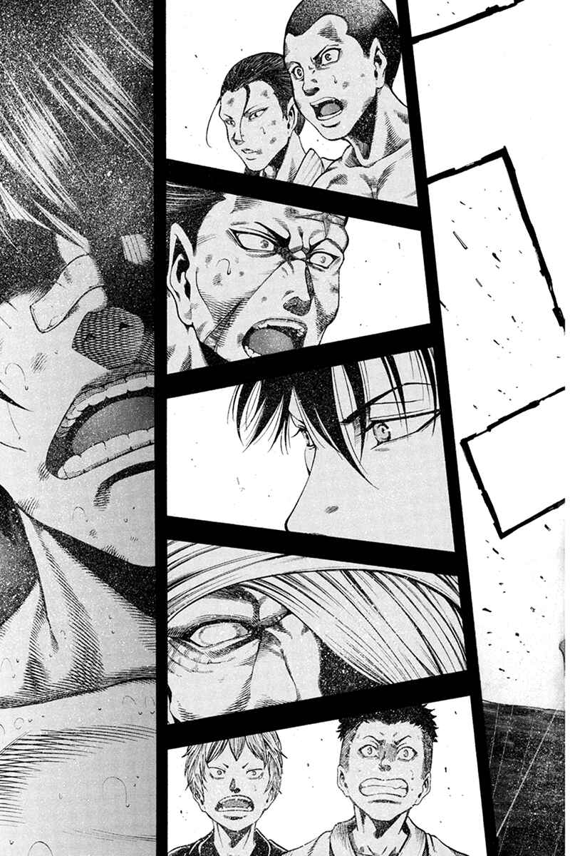 Page 16 Chapter 30 Yukikaze White Wind: The Legend of Meiji Era Martial Arts