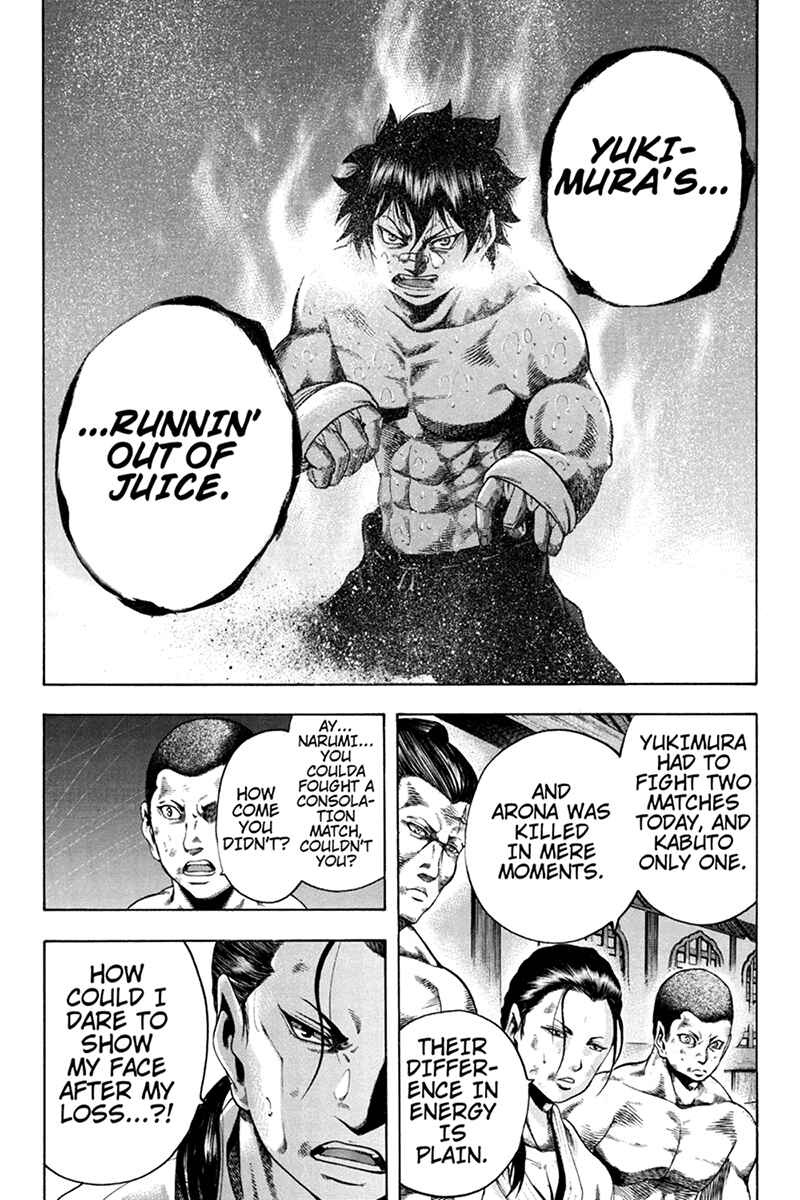 Page 9 Chapter 30 Yukikaze White Wind: The Legend of Meiji Era Martial Arts