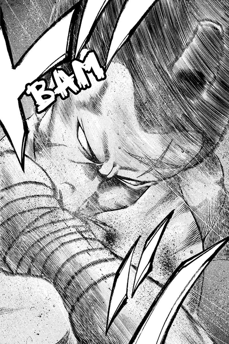 Page 10 Chapter 14 Yukikaze White Wind: The Legend of Meiji Era Martial Arts