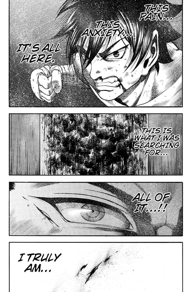 Page 13 Chapter 14 Yukikaze White Wind: The Legend of Meiji Era Martial Arts