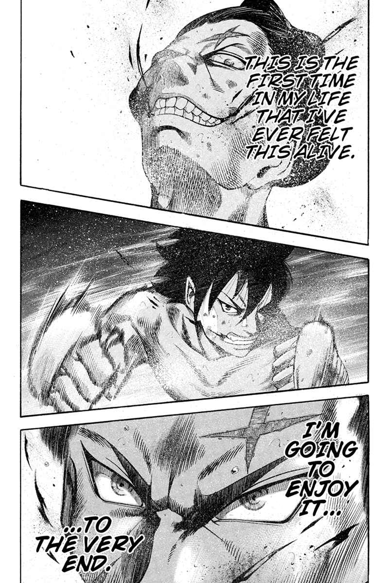 Page 5 Chapter 14 Yukikaze White Wind: The Legend of Meiji Era Martial Arts
