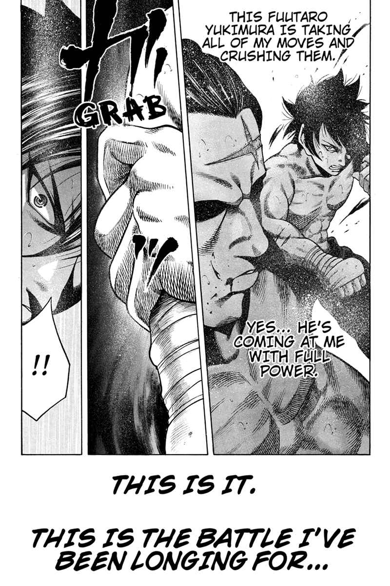 Page 12 Chapter 11 Yukikaze White Wind: The Legend of Meiji Era Martial Arts