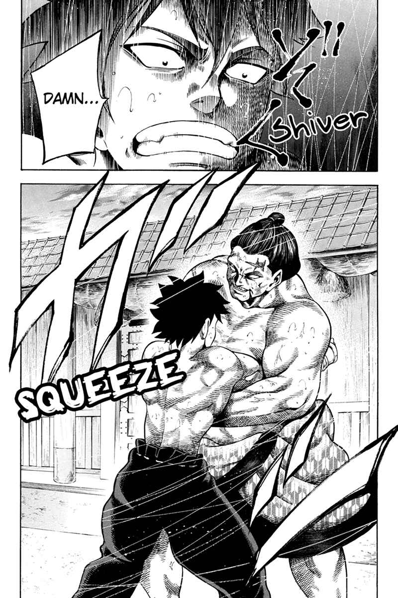 Page 14 Chapter 11 Yukikaze White Wind: The Legend of Meiji Era Martial Arts
