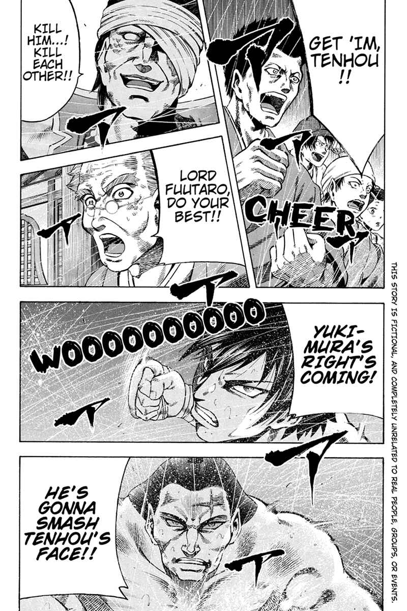 Page 2 Chapter 11 Yukikaze White Wind: The Legend of Meiji Era Martial Arts
