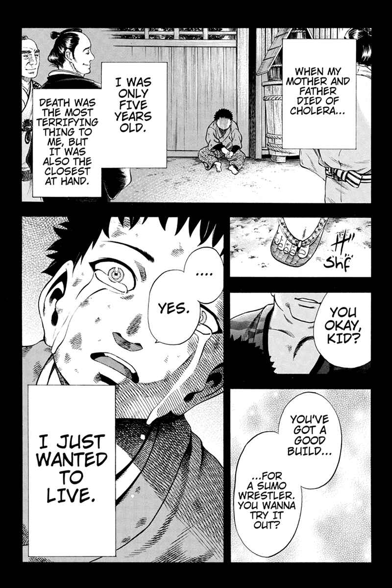 Page 9 Chapter 11 Yukikaze White Wind: The Legend of Meiji Era Martial Arts