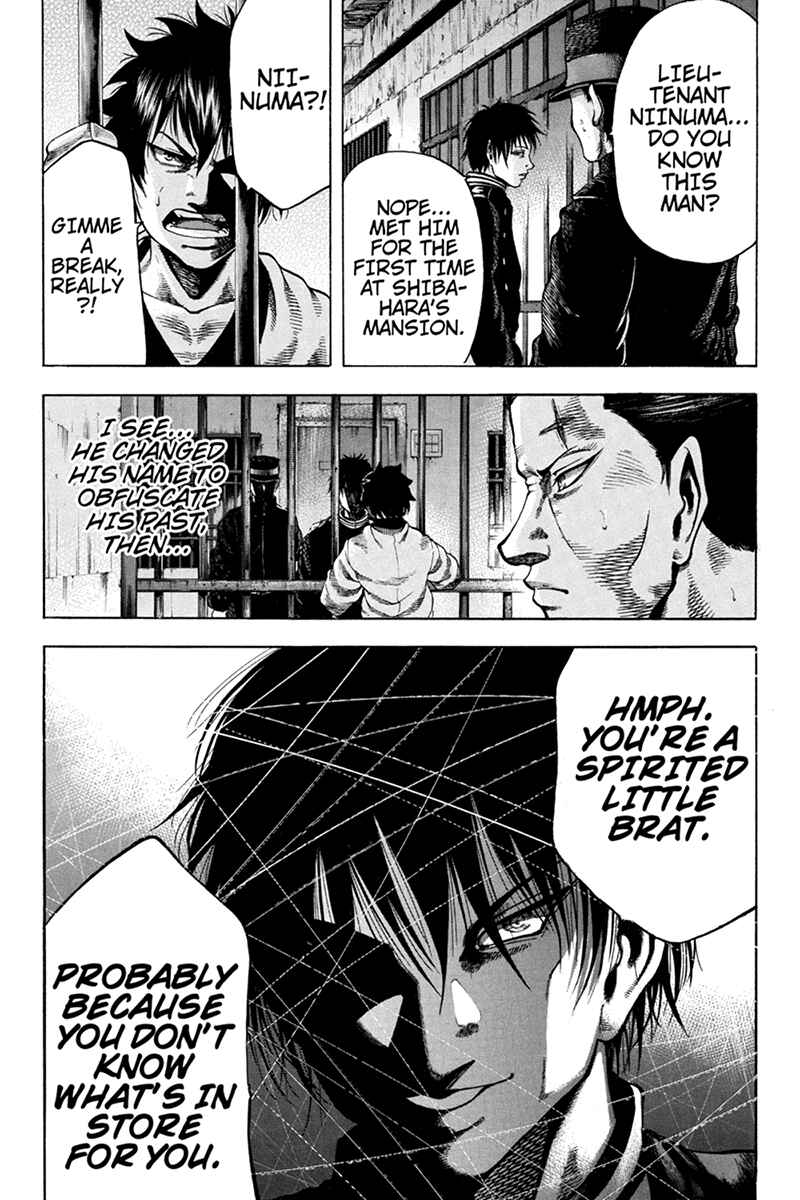 Page 14 Chapter 34 Yukikaze White Wind: The Legend of Meiji Era Martial Arts