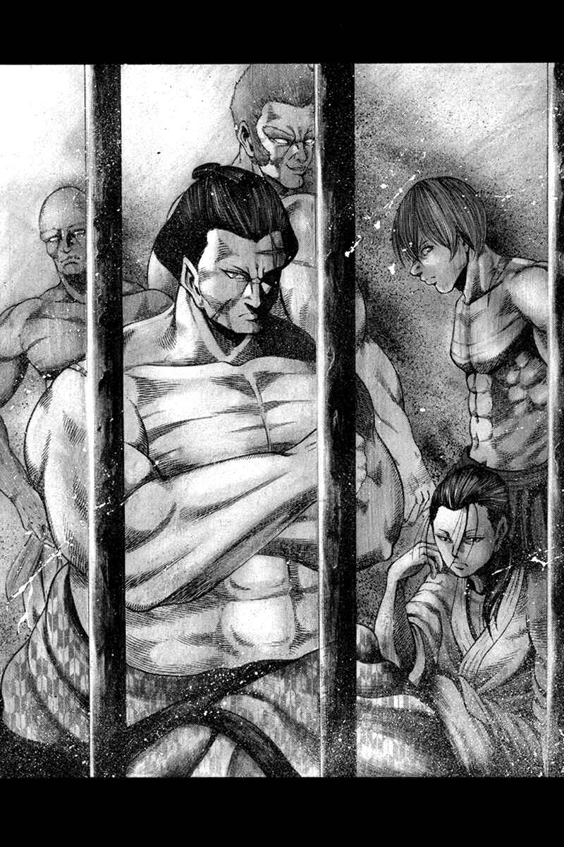Page 3 Chapter 34 Yukikaze White Wind: The Legend of Meiji Era Martial Arts
