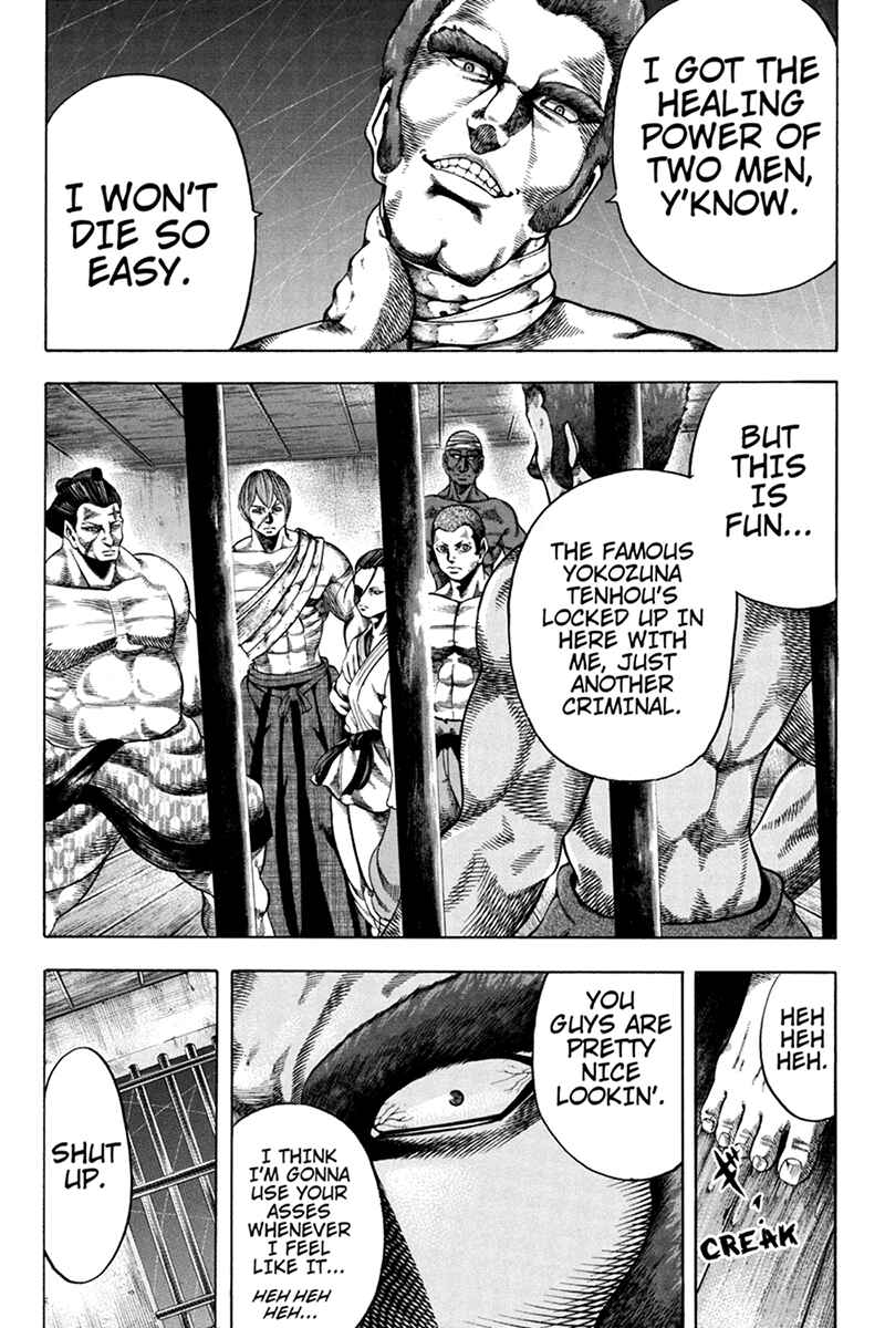Page 9 Chapter 34 Yukikaze White Wind: The Legend of Meiji Era Martial Arts